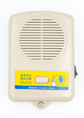 轎頂及底坑話機(jī) 轎頂及底坑話機(jī)