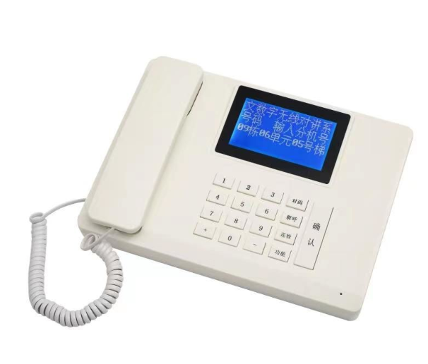 中文主機(jī) 中文主機(jī)